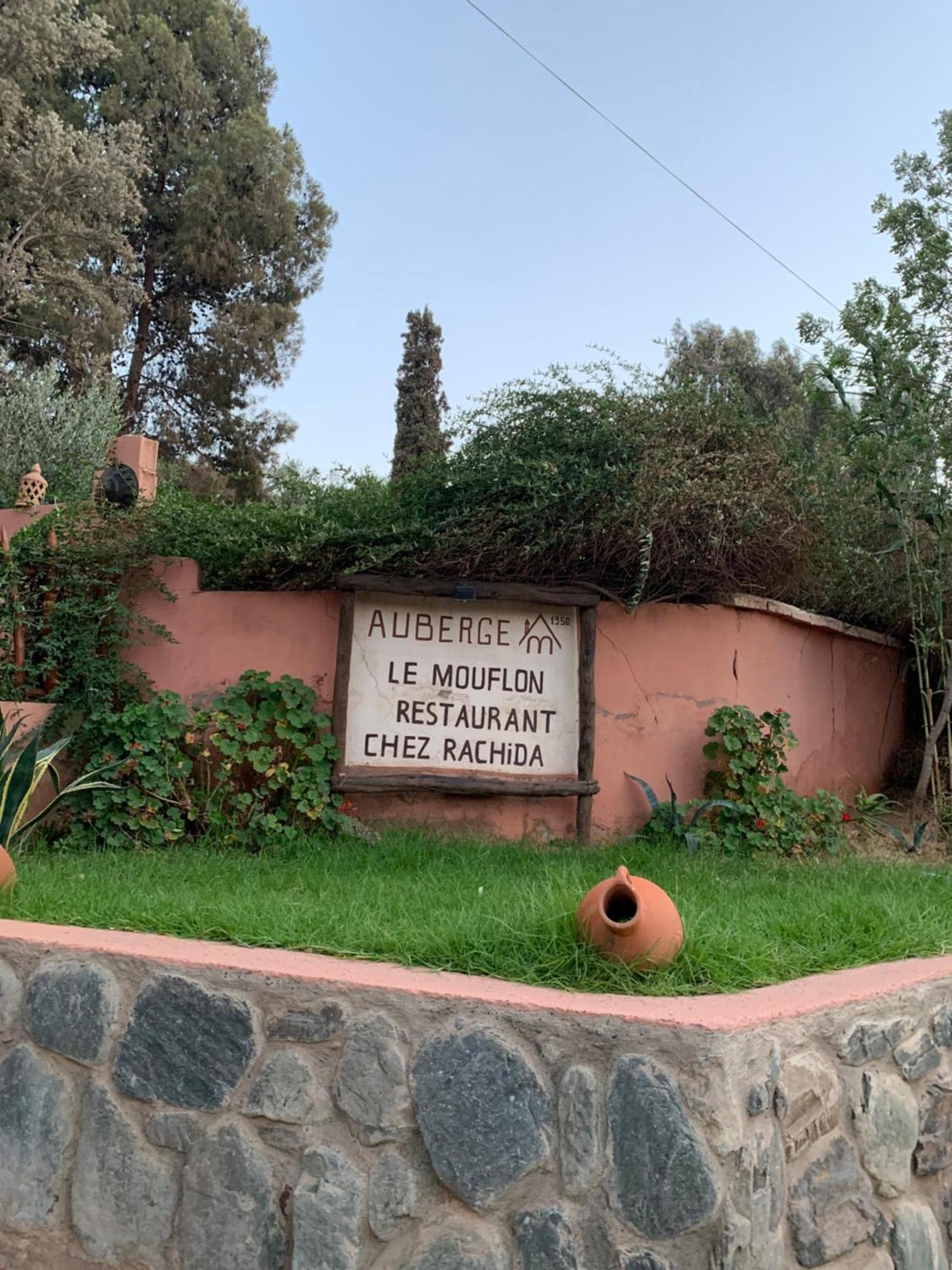 Auberge Le Mouflon Ouirgane Bagian luar foto